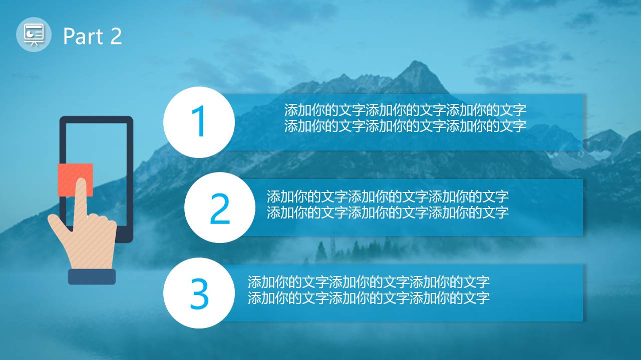 毕业答辩 (31).pptx